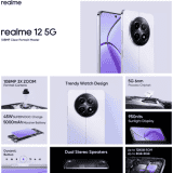 Realme 12 5G | 8GB / 128GB | Twilight Purple