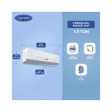 Carrier | 1.5 Ton 3 Star Flexicool Inverter Split AC  | Convertible 6-in-1 Cooling 8K XCEL LUMO EXI | White
