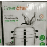 Greenchef | Choodarapetty Thermal Rice Cooker | 1.5 KG