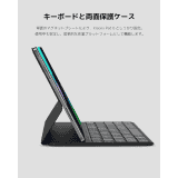 XIAOMI PAD 6 KEYBOARD FOR TABLET | 23046KBD9S | Black