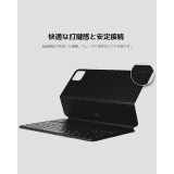 XIAOMI PAD 6 KEYBOARD FOR TABLET | 23046KBD9S | Black