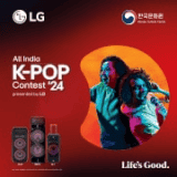 LG XBOOM Party Speaker | Bluetooth Connection | RNC7