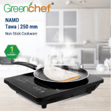 GREENCHEF NAMO FLAT TAWA  | 250MM