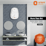Orient Aura Neo Art Instant Water Heater | 3 L | Marble White | IWAN03WSM3 WH