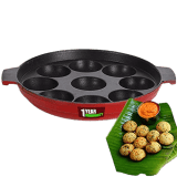 BlueBerry's |  Paniyarakkal Maker  Nonstick | 850 Gram | 9 Cavity | Red