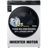 Haier HW80-IM12929C |Super Drum Inverter | Washing Machine Fully Automatic Front Load | 8 kg