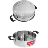 Blueberrys 2 Tier Multicooker with lifter  | Stainless Steel