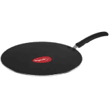 Pigeon 310 |  MULTI TAWA | 31 cm