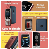 NOKIA 8210 4g | SAND