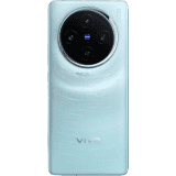 vivo X100 | 12GB | 256GB | Stargaze Blue