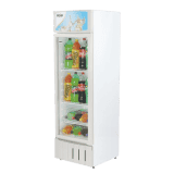 Haier Single Door Visi Cooler | White | HVC-275GHC