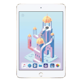 Apple iPad Mini | 16GB, WiFi | Silver