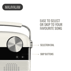 Saregama Carvaan Malayalam Portable Bluetooth Speaker | 6W | 5000 Evergreen Songs | 2.0 Channel | Porcelain White | SC03