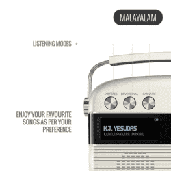 Saregama Carvaan Malayalam Portable Bluetooth Speaker | 6W | 5000 Evergreen Songs | 2.0 Channel | Porcelain White | SC03