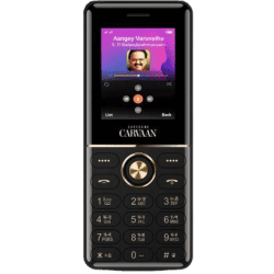 SAREGAMA Carvaan Mobile Tamil Don Lite M14 | 351 pre loaded superhit songs | Classic Black