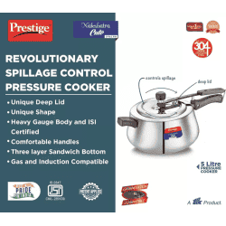 Prestige Nakshatra Inner Lid Induction Bottom Pressure Cooker |  5 L | Stainless Steel | Silver | 20149
