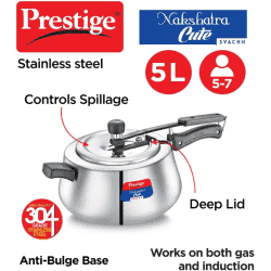 Prestige Nakshatra Inner Lid Induction Bottom Pressure Cooker |  5 L | Stainless Steel | Silver | 20149