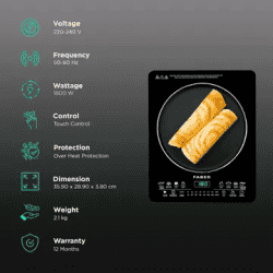 Faber Fip Remo Induction Cooktop | 1800W