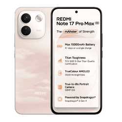 Redmi Note 17 Pro Max 5G | 8 GB | 256 GB | Secret Sunrise