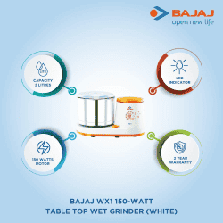 Bajaj Wet Grinder WX1 | 2 L | 230 W | Orange | 410511