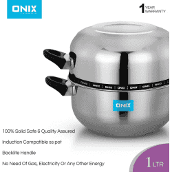 Onix OCP SS Choodarapetty | 1 L |  Stainless Steel Steamer