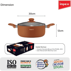 IMPEX PEARL 3012 Aluminium, Non-stick Pot with Lid |  30 cm diameter | 8 L capacity | Gold, Orange
