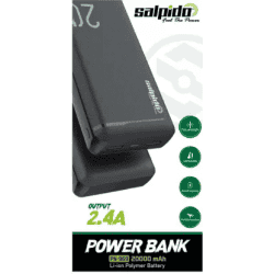 Salpido 20000 mAh Power Bank