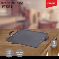 Impex Non Stick Aluminium Pathiri Tawa | IPT-3334N