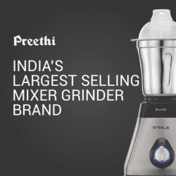 PREETHI STEELE SUPREME | MG-208 | 5Y 750W | MIXER GRINDER