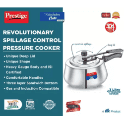 Prestige Svachh  | 20148 | Induction Bottom Pressure Cooker | 3 L