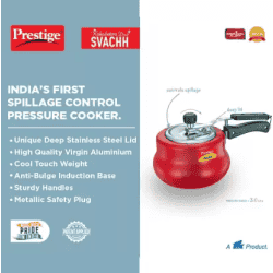 Prestige Svachh Nakshatra Red Handi |10752 | 3 litre | Red