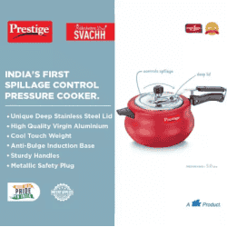 Prestige Svachh Nakshatra  Plus | 5 L |  Induction Bottom Pressure Cooker