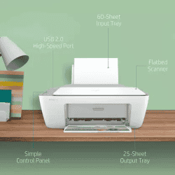 HP DeskJet 2332 Multi-function Color Inkjet Printer