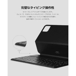 XIAOMI PAD 6 KEYBOARD FOR TABLET | 23046KBD9S | Black
