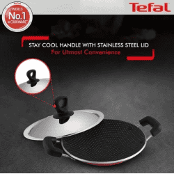 TEFAL | 5200000938 | 20 CM | APPACHATTY SIMPLY CHEF