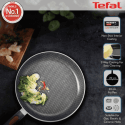 TEFAL | 2100096341 |  FRY PAN 20 SIMPLY CHEF | RIO RED
