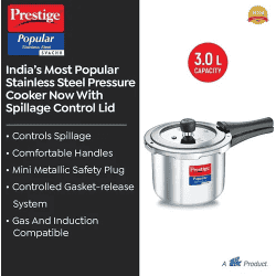 Prestige Svachh Popular Pressure Cooker | 3L | Stainless Steel | 20172