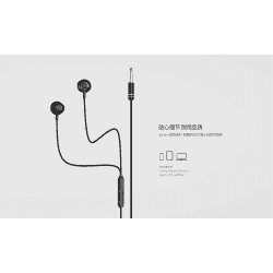 Remax | 711 Earphone Wired Headset Noise Cancelling Fashion in-Ear Earphone | Silver