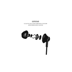 Remax | 711 Earphone Wired Headset Noise Cancelling Fashion in-Ear Earphone | Silver