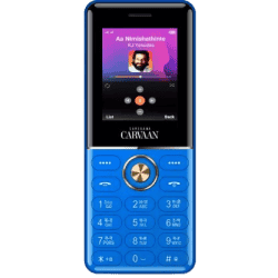 SAREGAMA Carvaan Phone Malayalam | Orchid Blue | CM184 M14