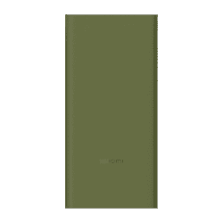 Xiaomi Power Bank 4i | 20000mAh | 33W Super Fast Charging PD | Olive green
