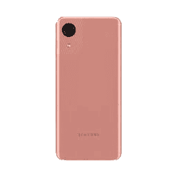 Samsung Galaxy A03 Core | 32 GB | 2 GB RAM | Bronze