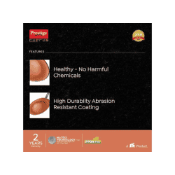 Prestige Cuprus Aluminium Tawa | 28 cm | Copper | 37473