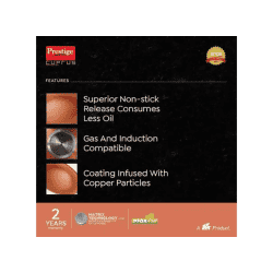 Prestige Cuprus Aluminium Tawa | 28 cm | Copper | 37473