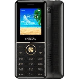 SAREGAMA Carvaan Mobile Tamil Don Lite M14 | 351 pre loaded superhit songs | Classic Black