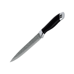 Royalford Stainless Steel Slicer Knife | NonStick Coating | 8 Inch | Black and Silver | RF12008