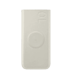 SAMSUNG EB-U2510XUEGIN 10000 mAh 25W Fast Charging Power Bank | 2 Type C Ports | Beige