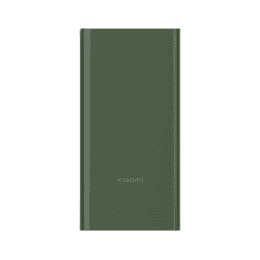 Xiaomi Power Bank 4i | 10000mAh | 22.5W Fast Charge |  Olive Green