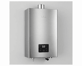 Best Water Heater Online