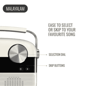 Saregama Carvaan Malayalam Portable Bluetooth Speaker | 6W | 5000 Evergreen Songs | 2.0 Channel | Porcelain White | SC03